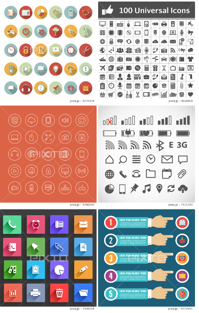 趕死線設計師必看!30個可商用的icon素材特輯 | PIXTA BLOG